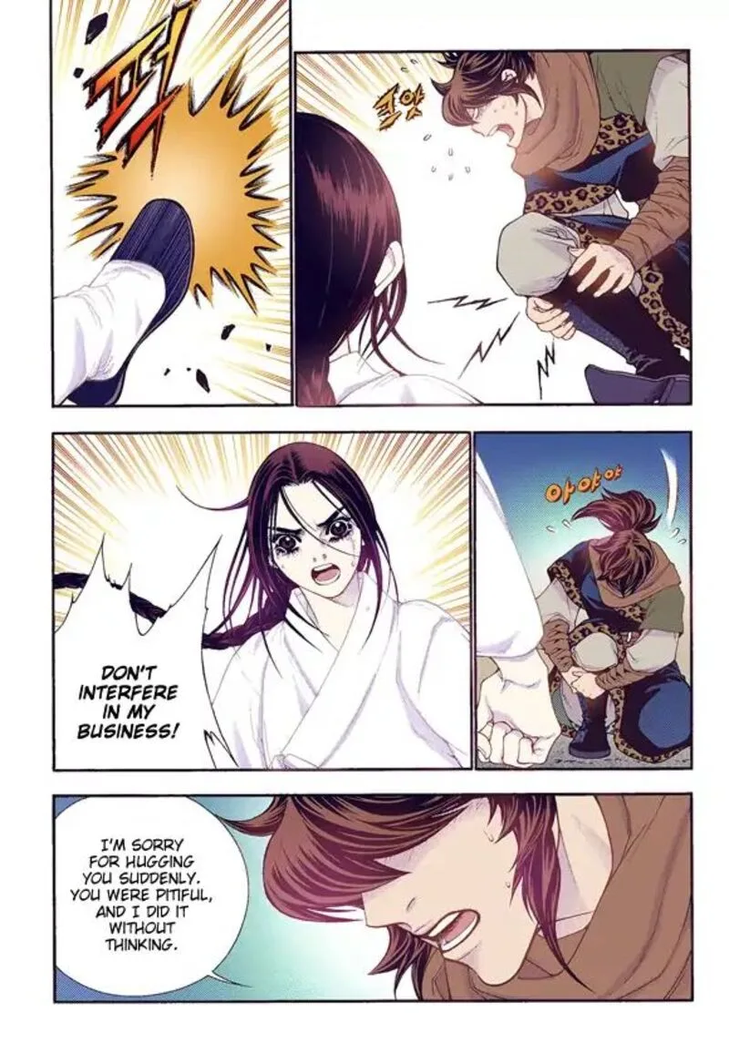 The Scholar Who Walks the Night Chapter 59 page 4