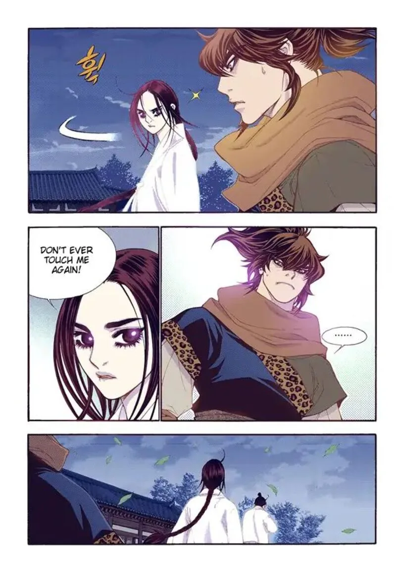 The Scholar Who Walks the Night Chapter 59 page 10