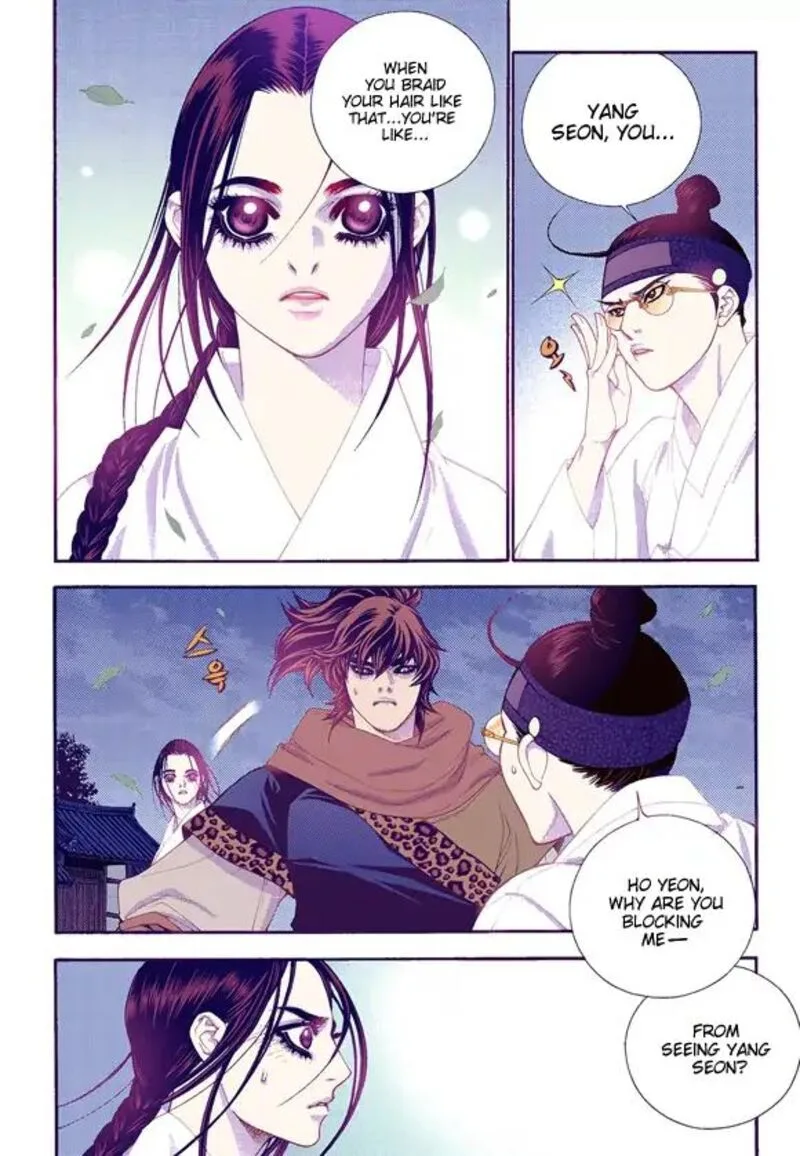 The Scholar Who Walks the Night Chapter 59 page 8