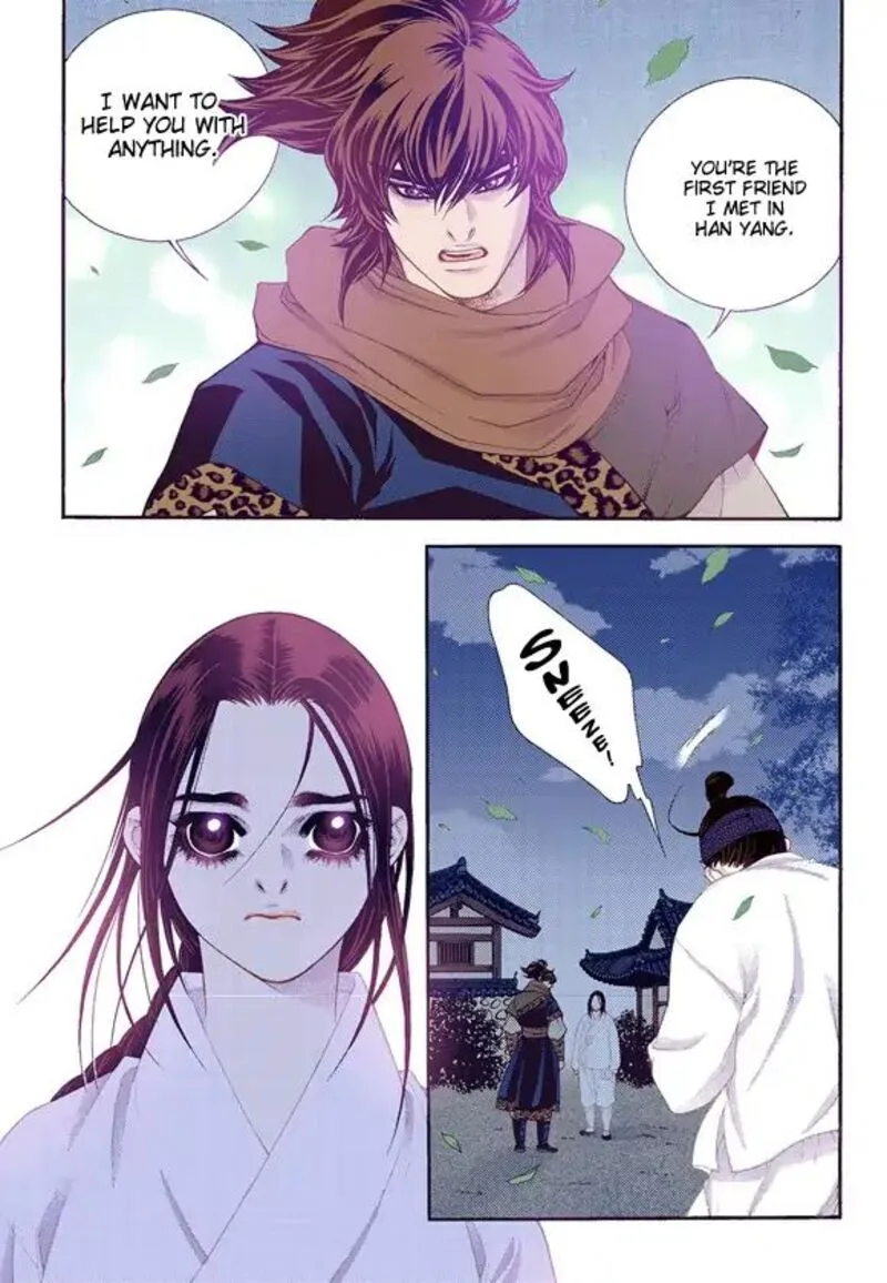 The Scholar Who Walks the Night Chapter 59 page 6