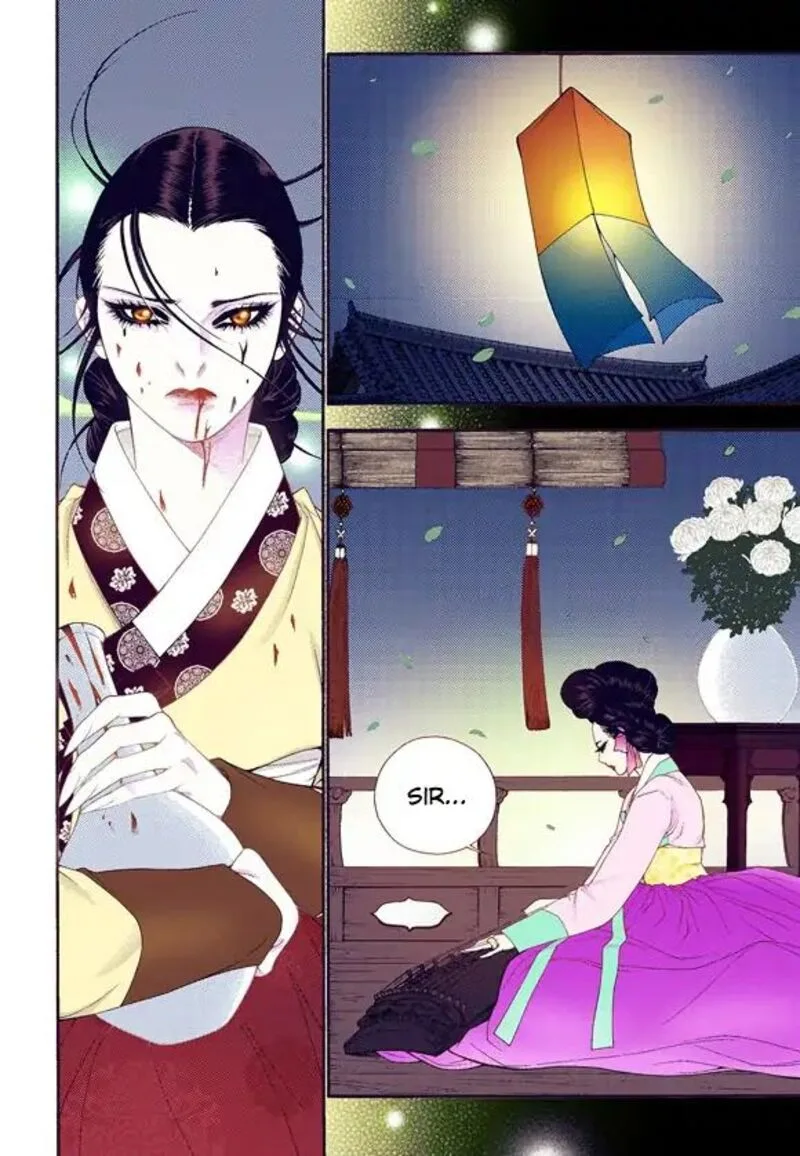 The Scholar Who Walks the Night Chapter 59 page 14