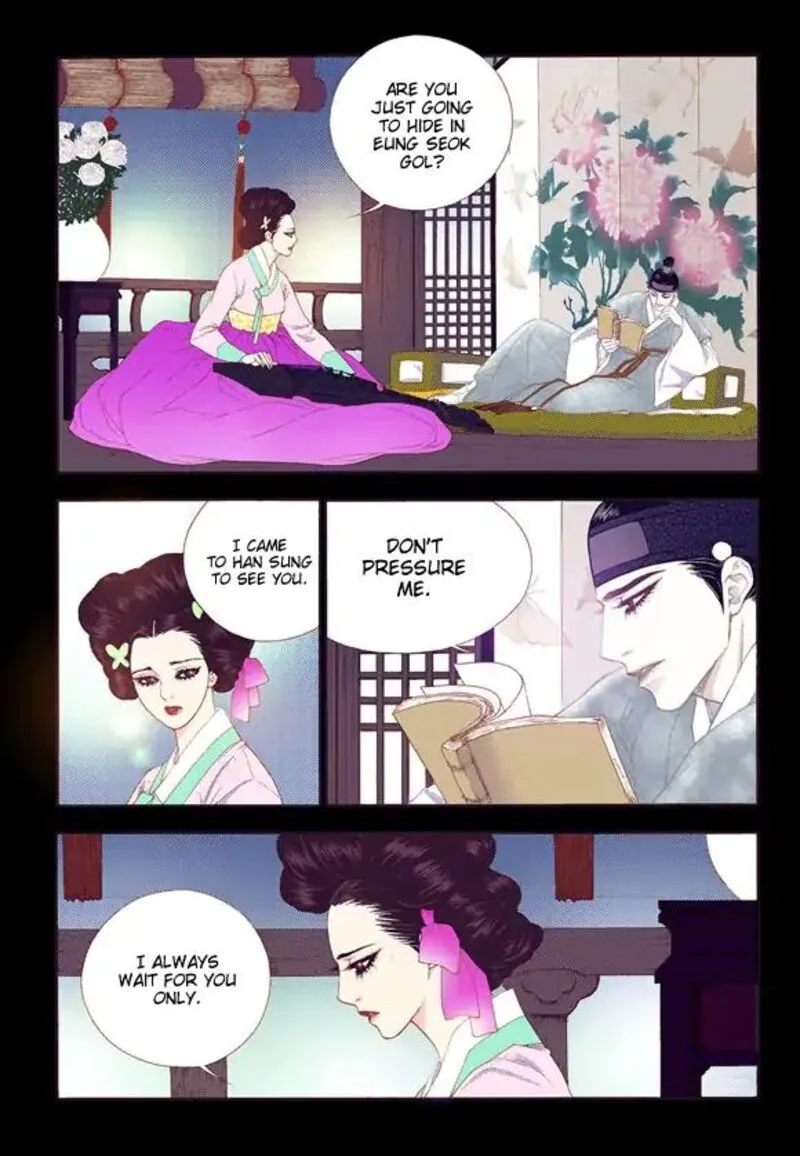 The Scholar Who Walks the Night Chapter 59 page 16