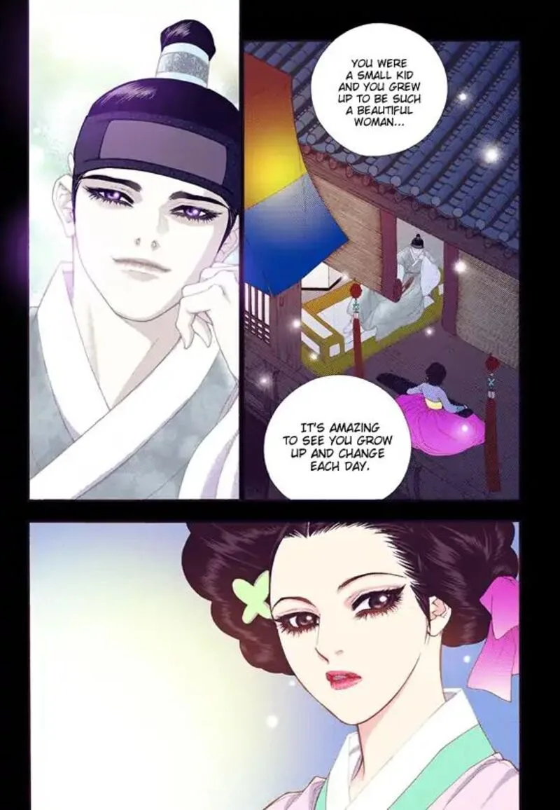 The Scholar Who Walks the Night Chapter 59 page 17