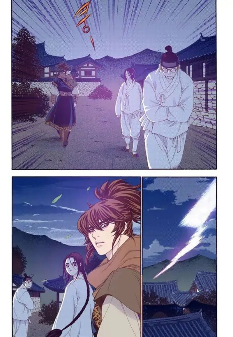 The Scholar Who Walks the Night Chapter 59 page 27
