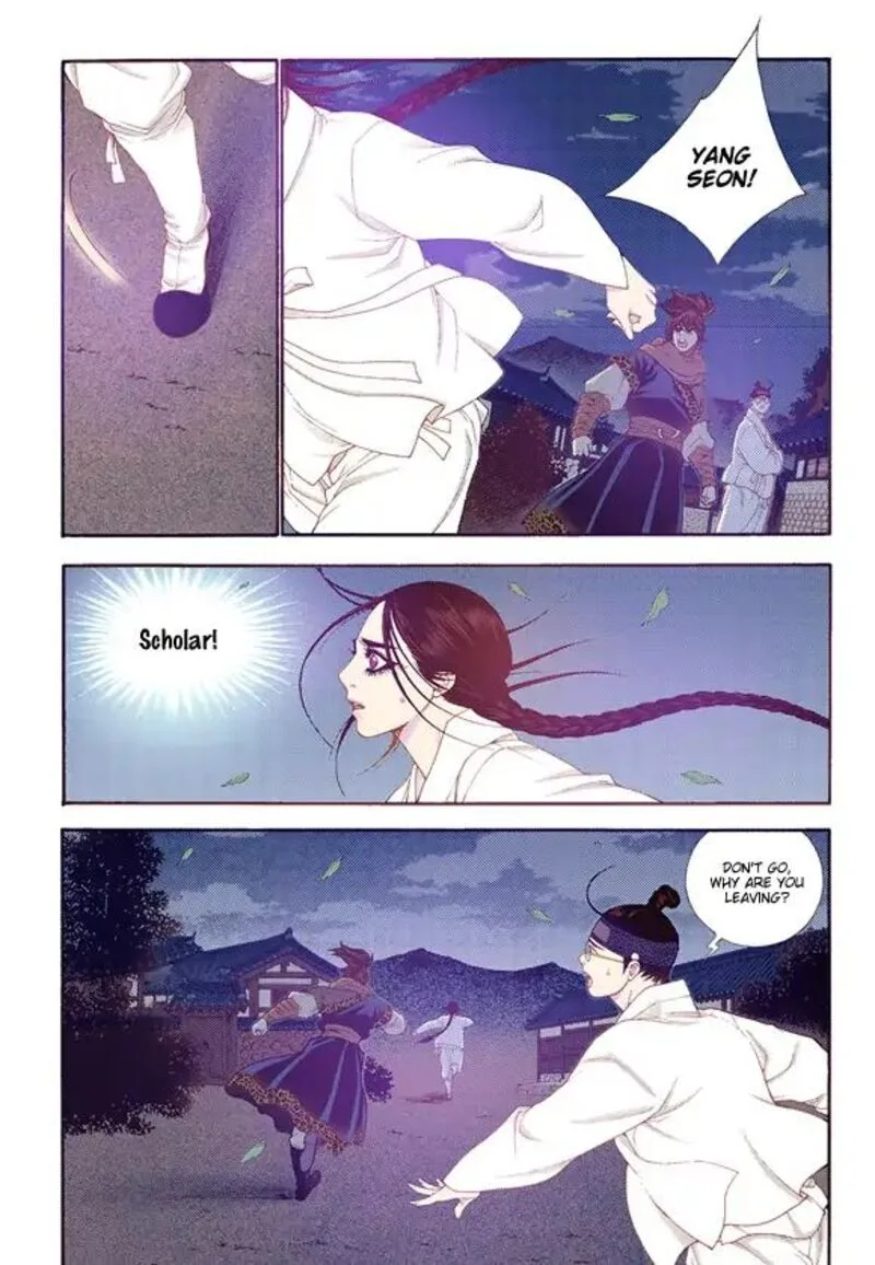 The Scholar Who Walks the Night Chapter 59 page 28