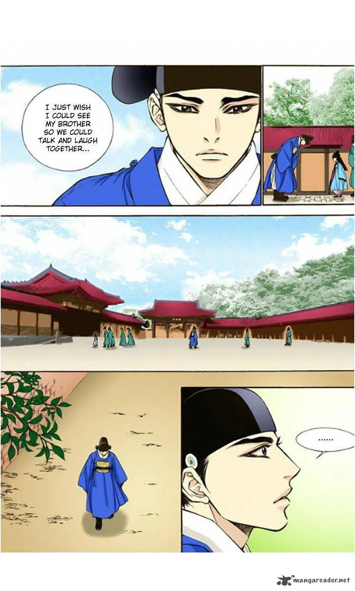 The Scholar Who Walks the Night Chapter 6 page 20