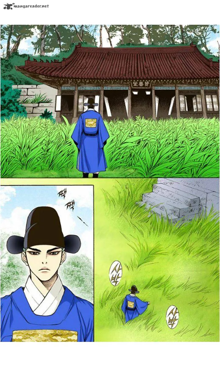 The Scholar Who Walks the Night Chapter 6 page 21