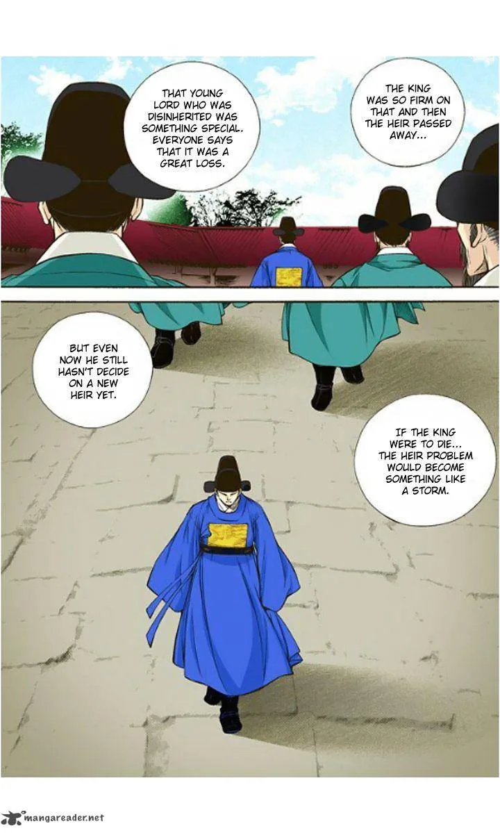 The Scholar Who Walks the Night Chapter 6 page 18