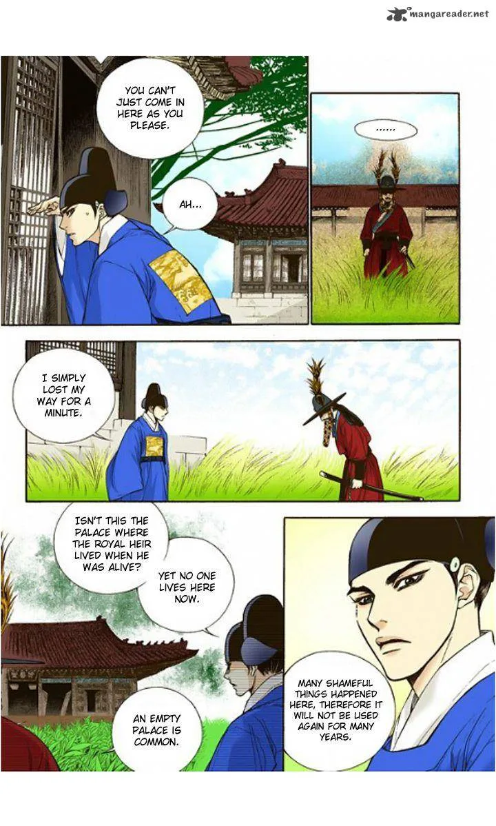 The Scholar Who Walks the Night Chapter 6 page 23