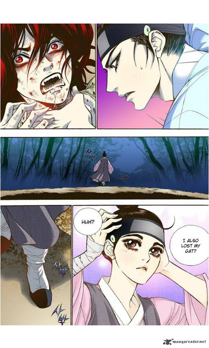 The Scholar Who Walks the Night Chapter 6 page 4