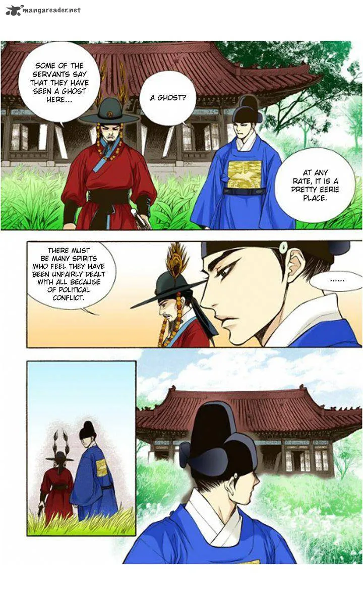 The Scholar Who Walks the Night Chapter 6 page 24