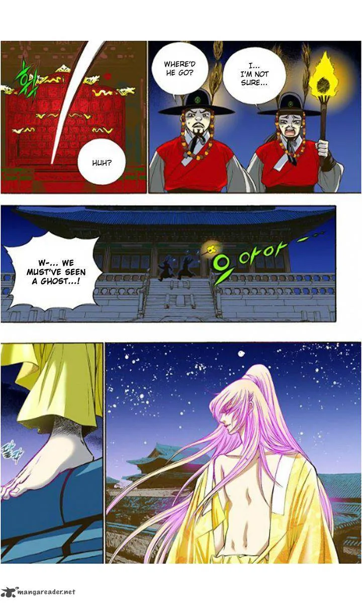 The Scholar Who Walks the Night Chapter 6 page 13