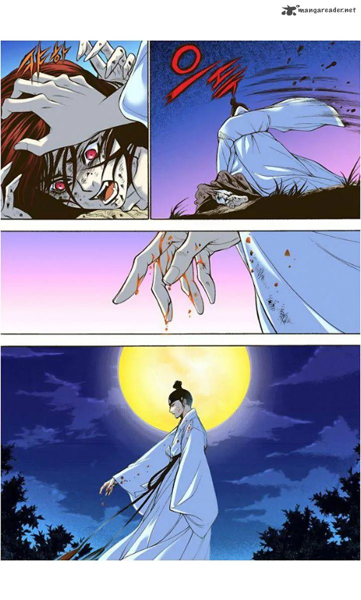 The Scholar Who Walks the Night Chapter 6 page 7