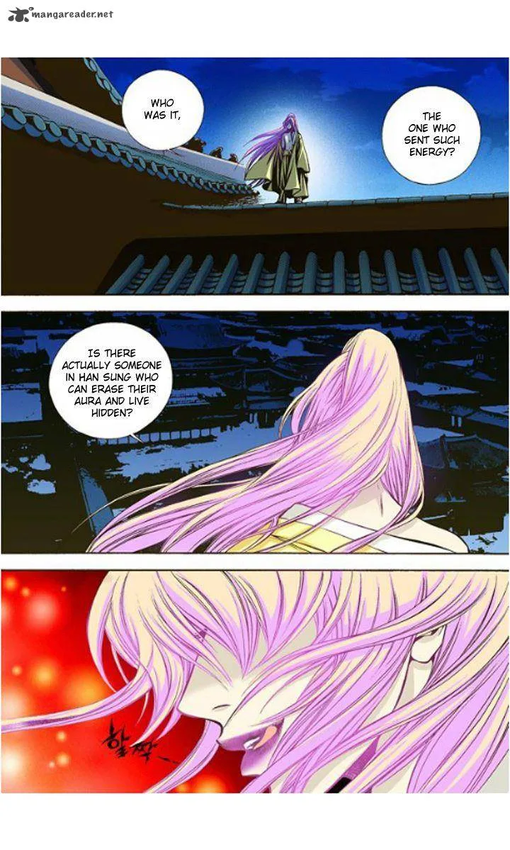 The Scholar Who Walks the Night Chapter 6 page 14