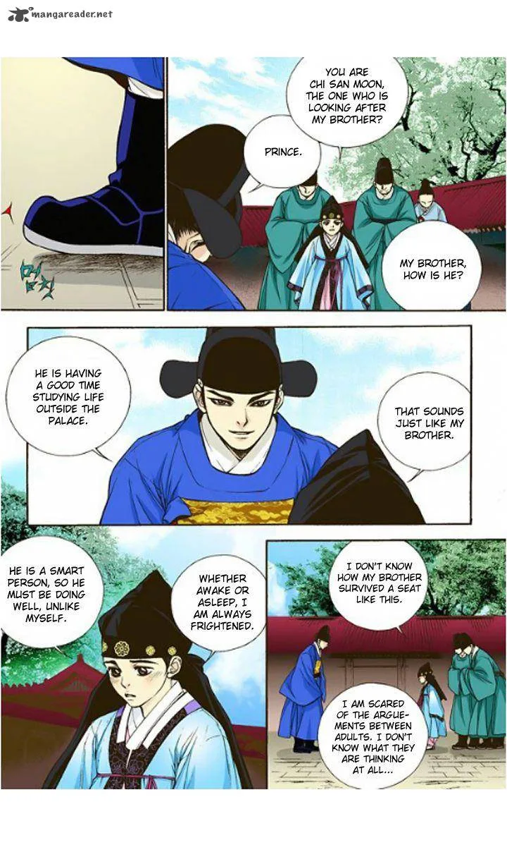 The Scholar Who Walks the Night Chapter 6 page 19