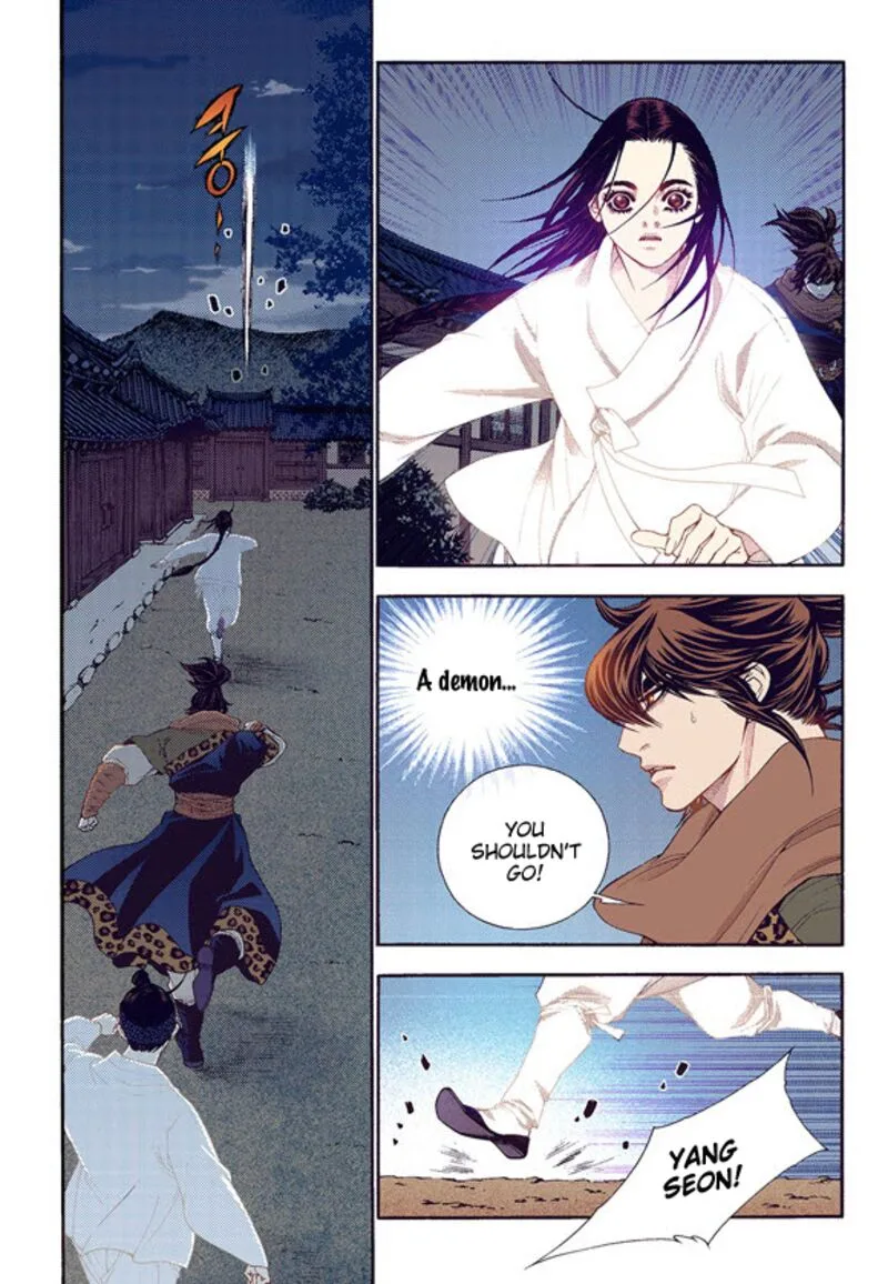 The Scholar Who Walks the Night Chapter 60 page 4
