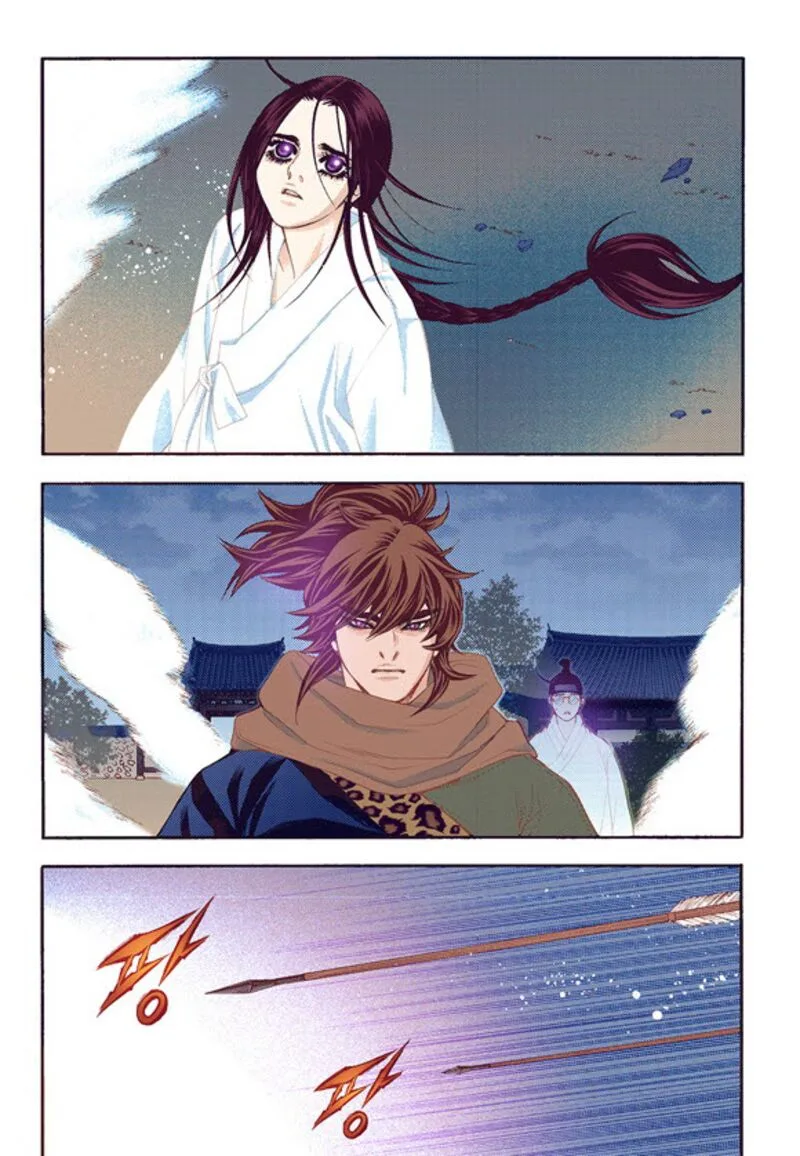The Scholar Who Walks the Night Chapter 60 page 25