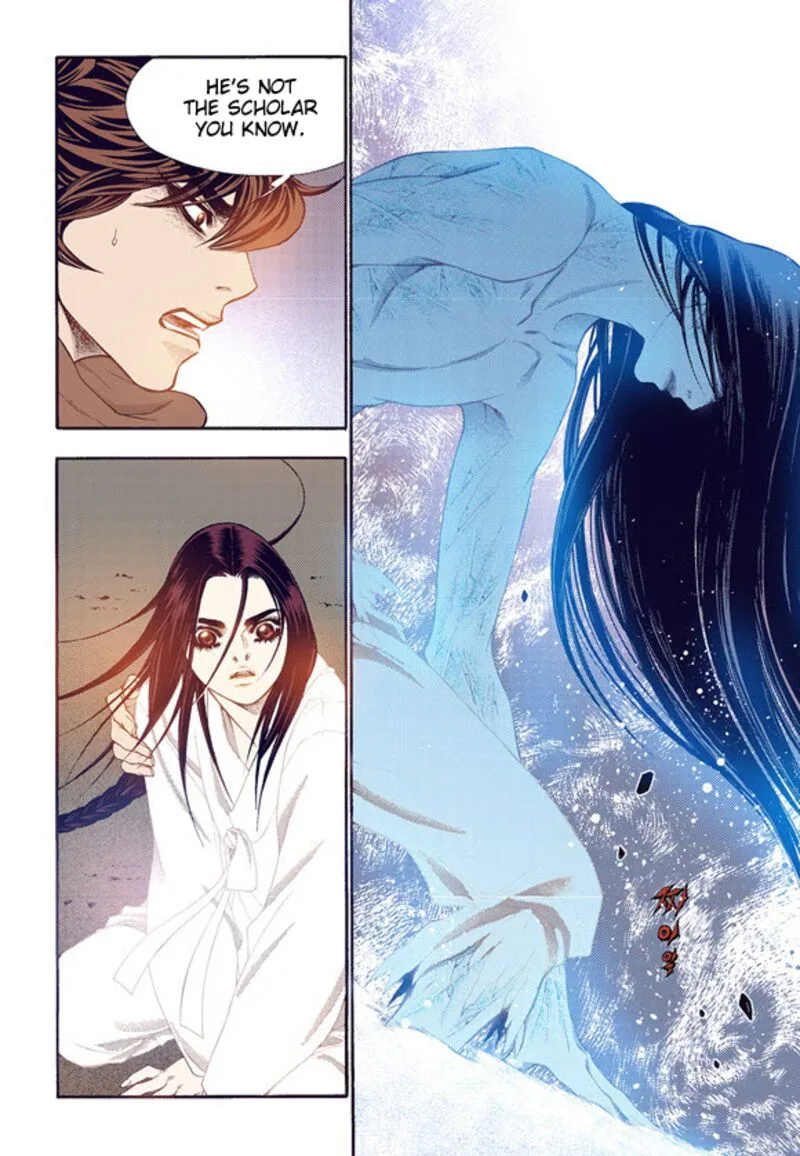 The Scholar Who Walks the Night Chapter 60 page 12