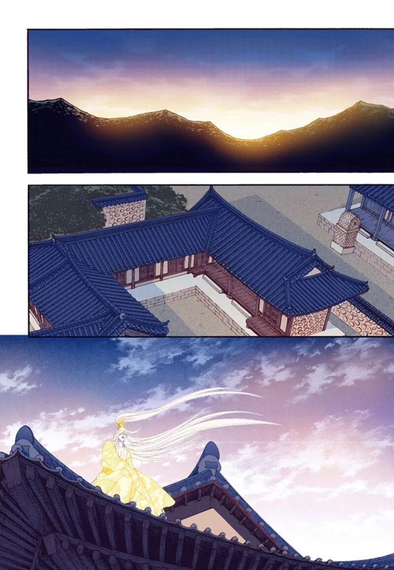 The Scholar Who Walks the Night Chapter 60 page 28