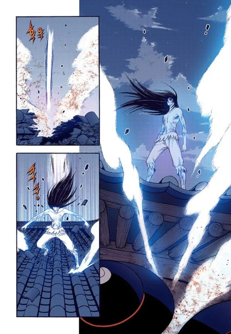 The Scholar Who Walks the Night Chapter 60 page 6