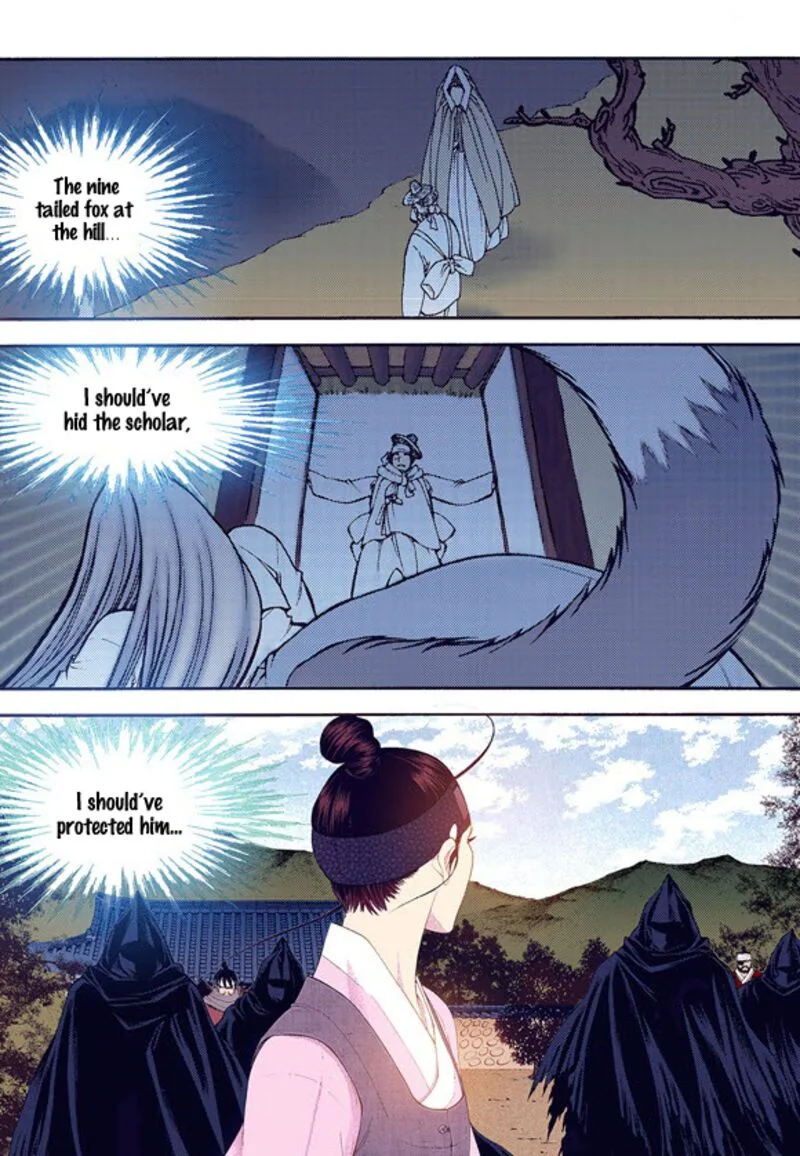 The Scholar Who Walks the Night Chapter 60 page 17