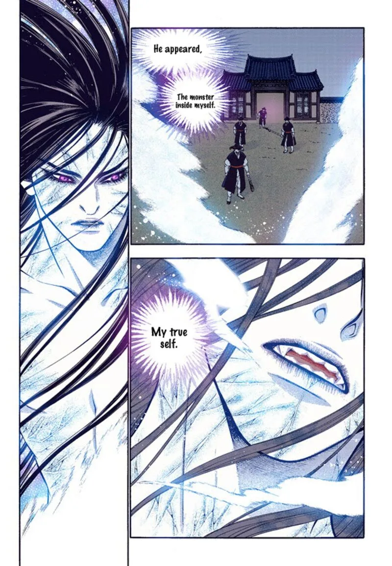 The Scholar Who Walks the Night Chapter 60 page 7