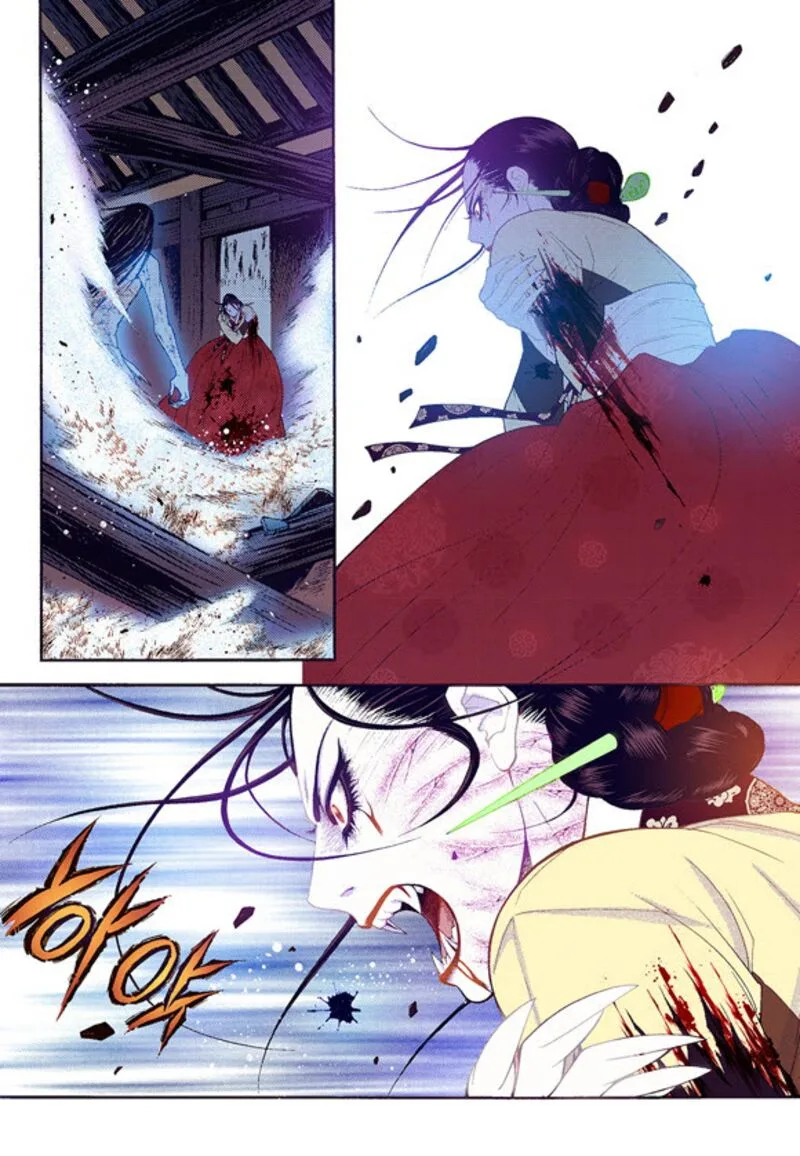 The Scholar Who Walks the Night Chapter 60 page 3