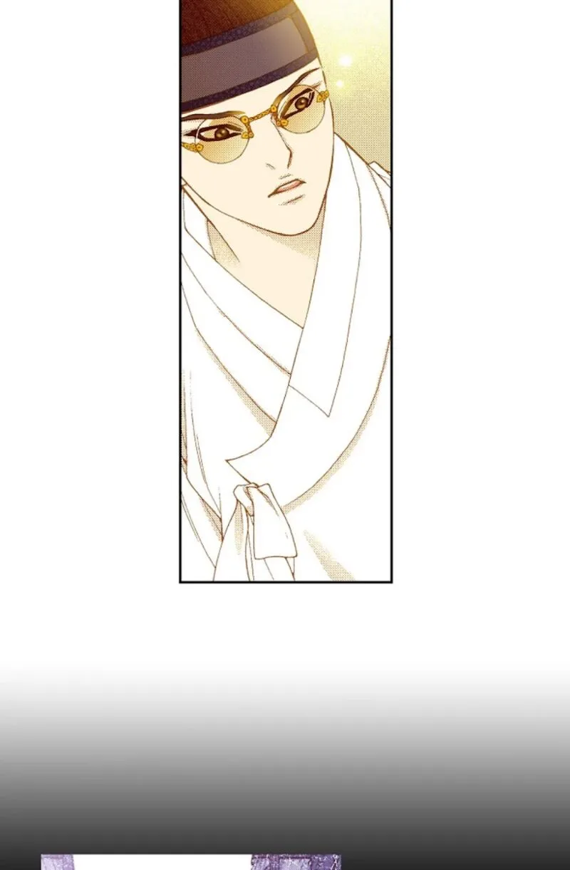 The Scholar Who Walks the Night Chapter 61 page 33