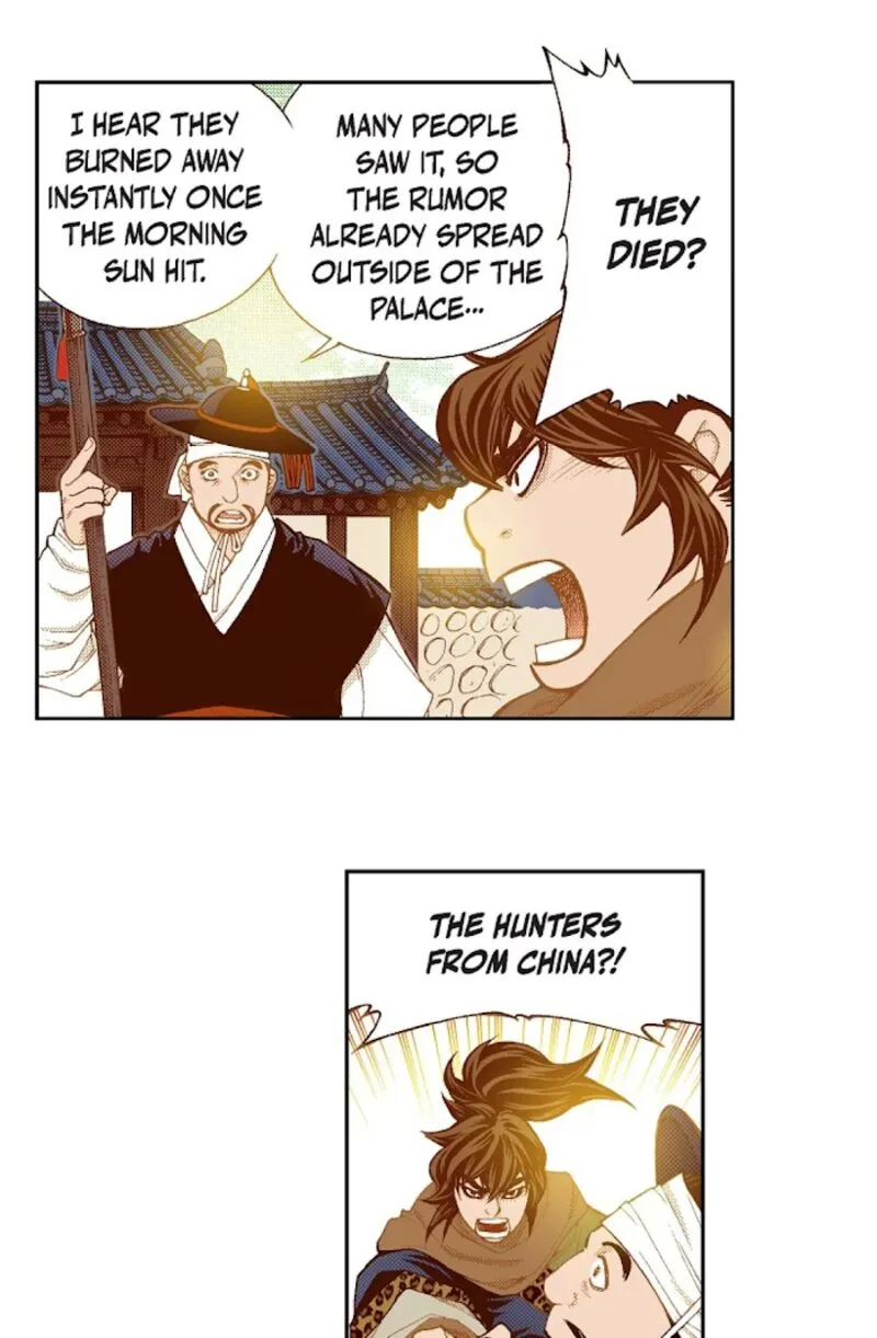 The Scholar Who Walks the Night Chapter 61 page 31