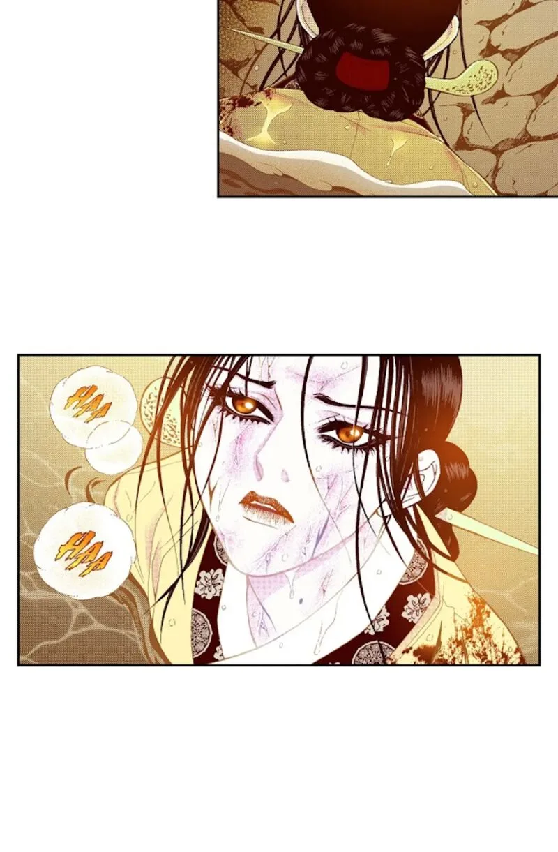 The Scholar Who Walks the Night Chapter 61 page 27