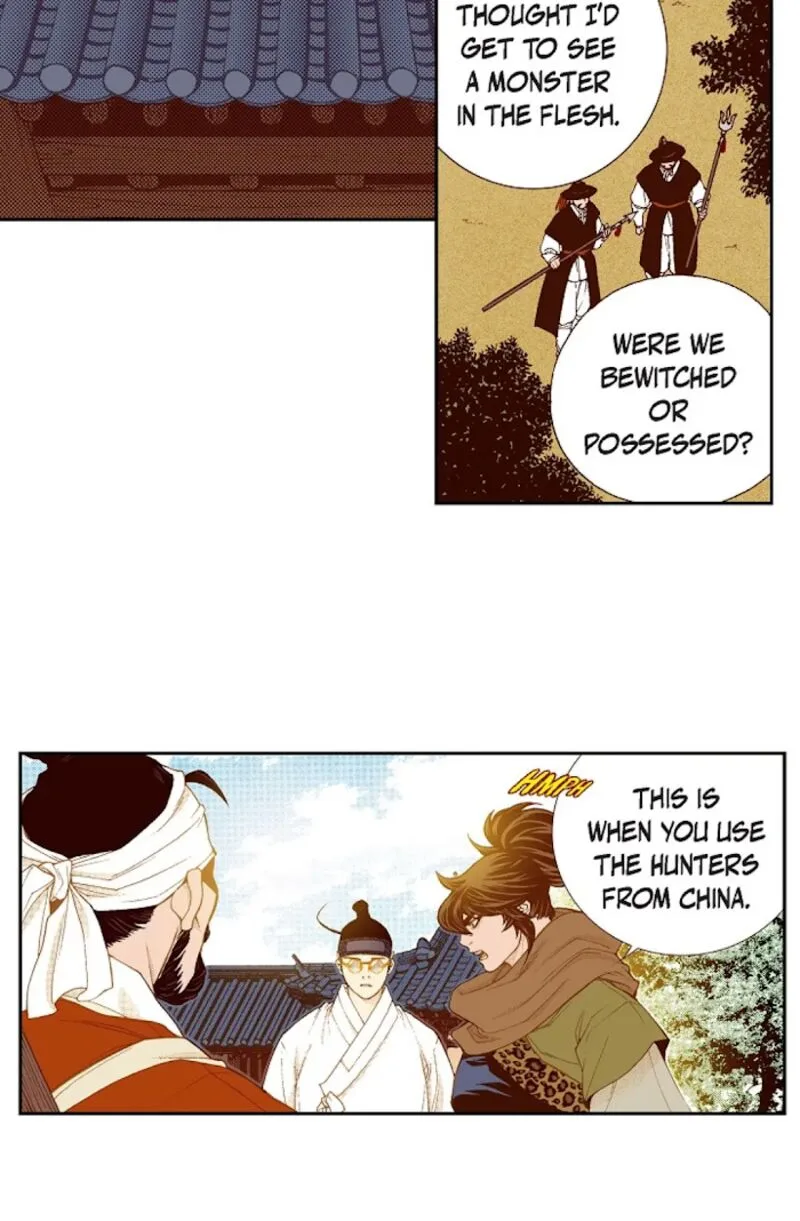 The Scholar Who Walks the Night Chapter 61 page 29