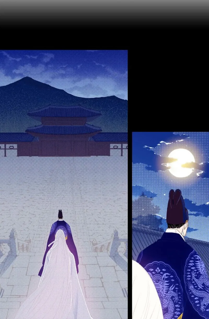The Scholar Who Walks the Night Chapter 61 page 6