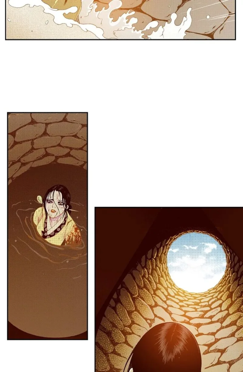 The Scholar Who Walks the Night Chapter 61 page 26