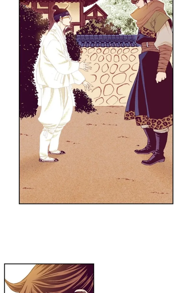 The Scholar Who Walks the Night Chapter 61 page 41