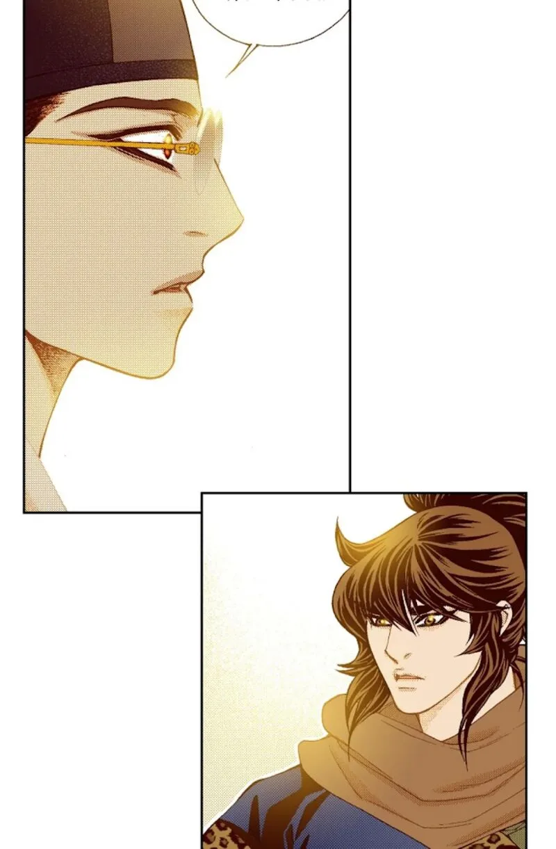 The Scholar Who Walks the Night Chapter 61 page 39
