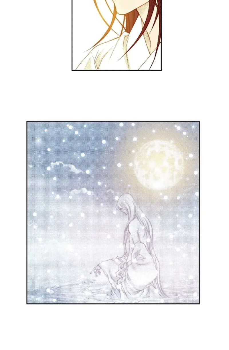 The Scholar Who Walks the Night Chapter 61 page 49