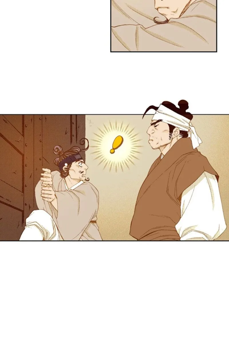The Scholar Who Walks the Night Chapter 61 page 64