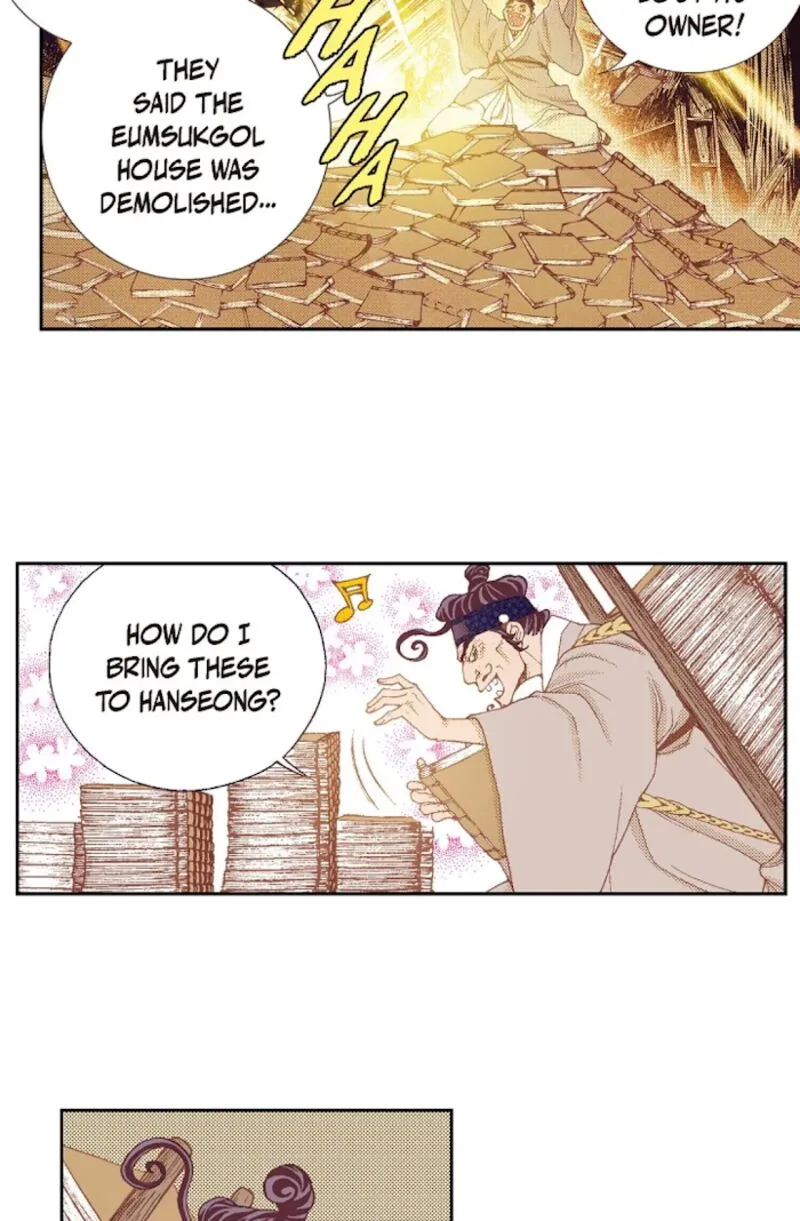 The Scholar Who Walks the Night Chapter 61 page 61
