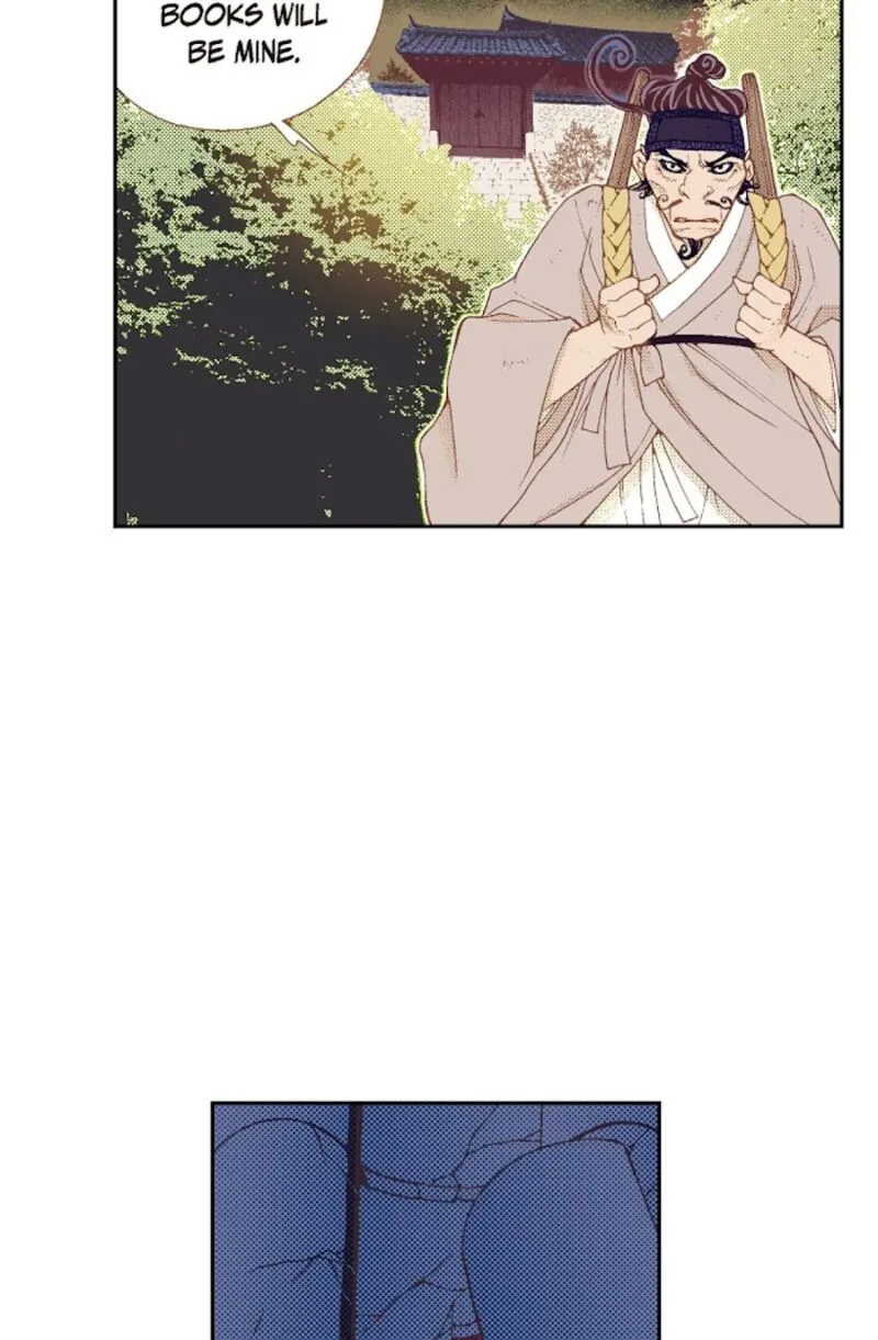 The Scholar Who Walks the Night Chapter 61 page 69