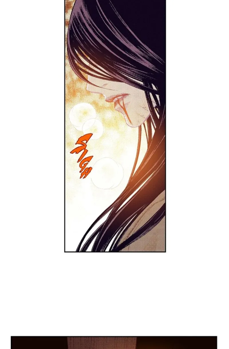 The Scholar Who Walks the Night Chapter 61 page 71