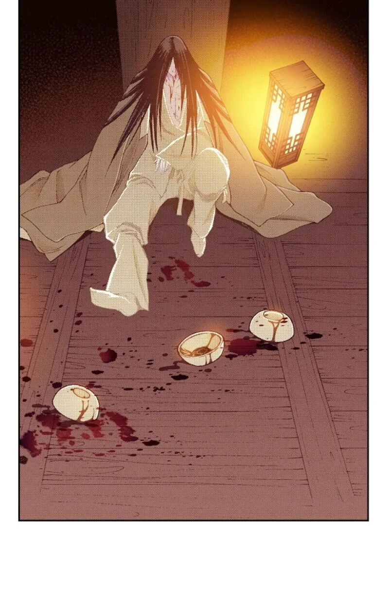The Scholar Who Walks the Night Chapter 61 page 72