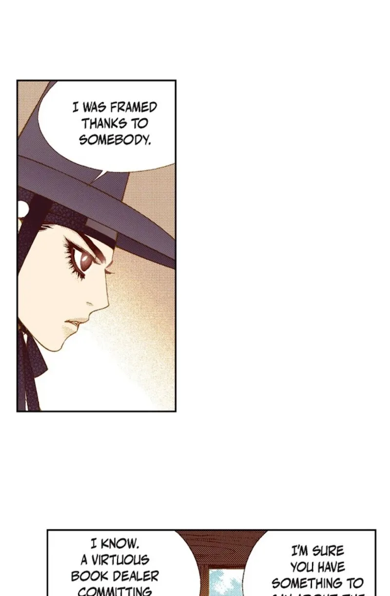 The Scholar Who Walks the Night Chapter 62 page 4