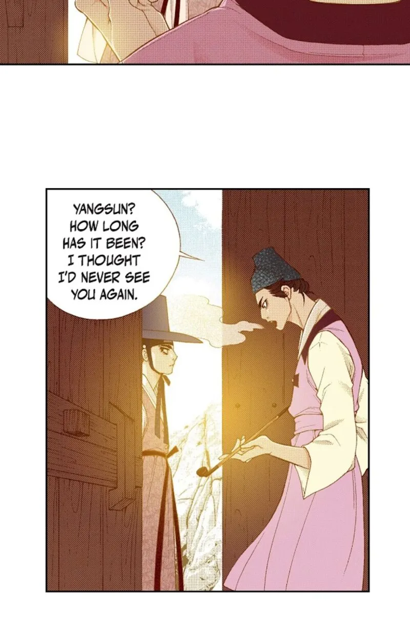 The Scholar Who Walks the Night Chapter 62 page 3