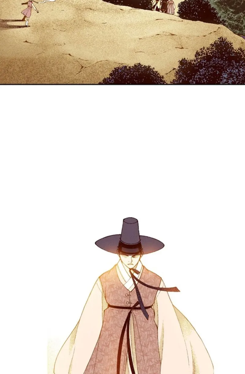 The Scholar Who Walks the Night Chapter 62 page 62