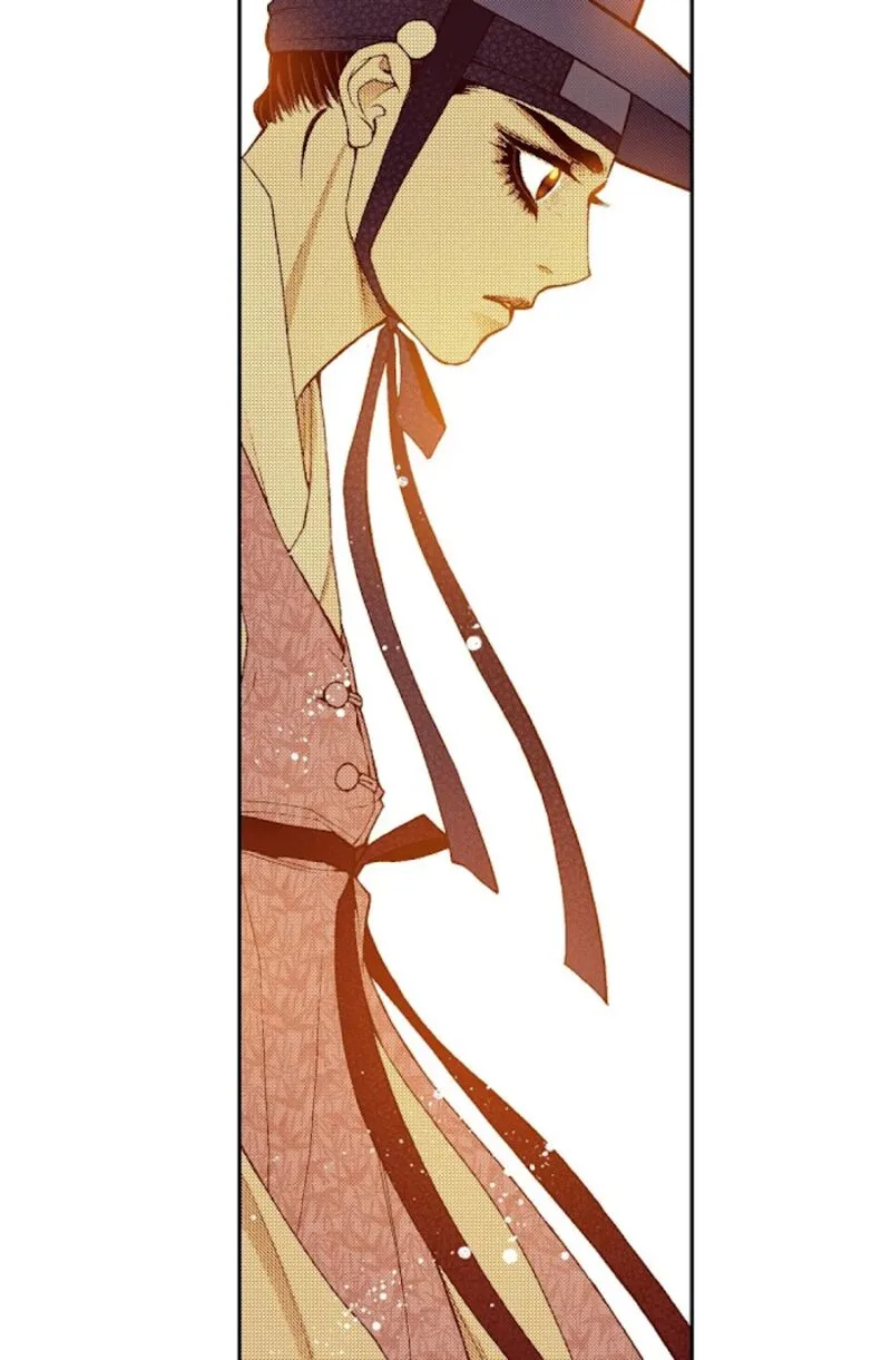 The Scholar Who Walks the Night Chapter 62 page 78