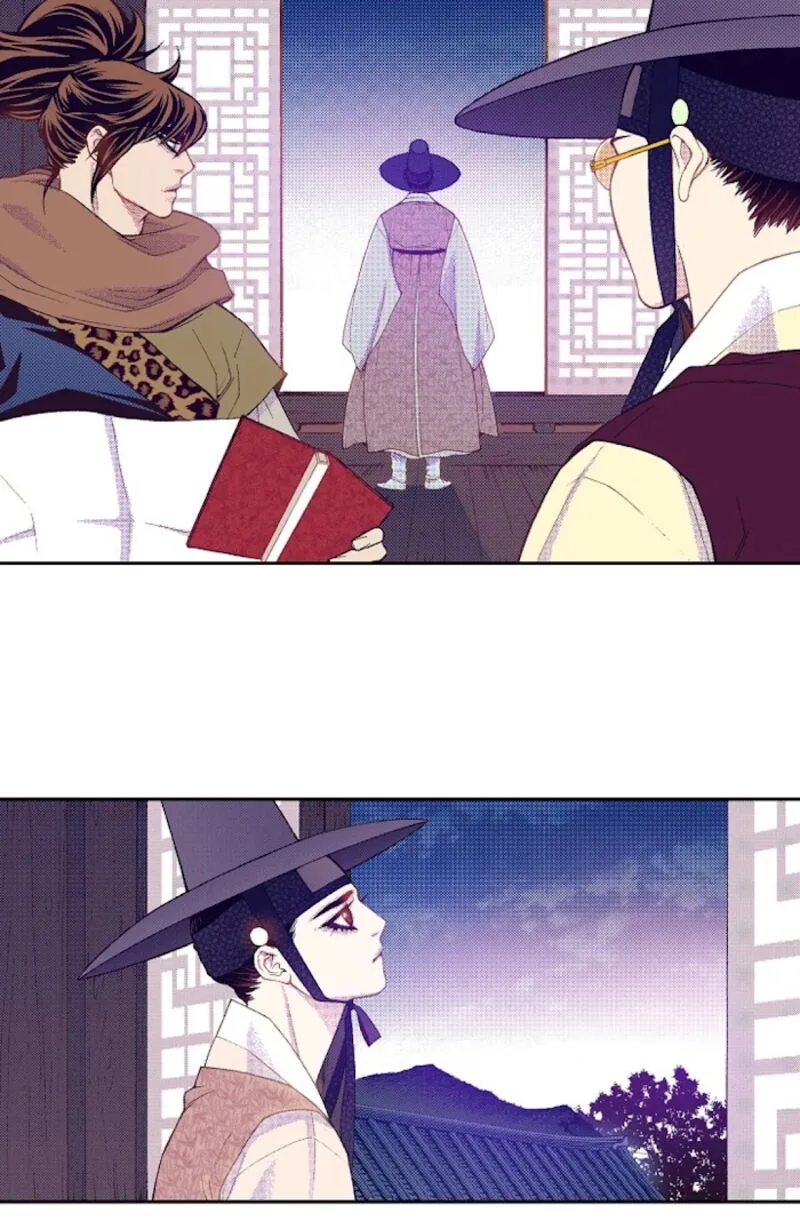 The Scholar Who Walks the Night Chapter 63 page 9