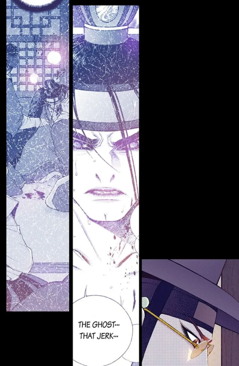 The Scholar Who Walks the Night Chapter 63 page 15