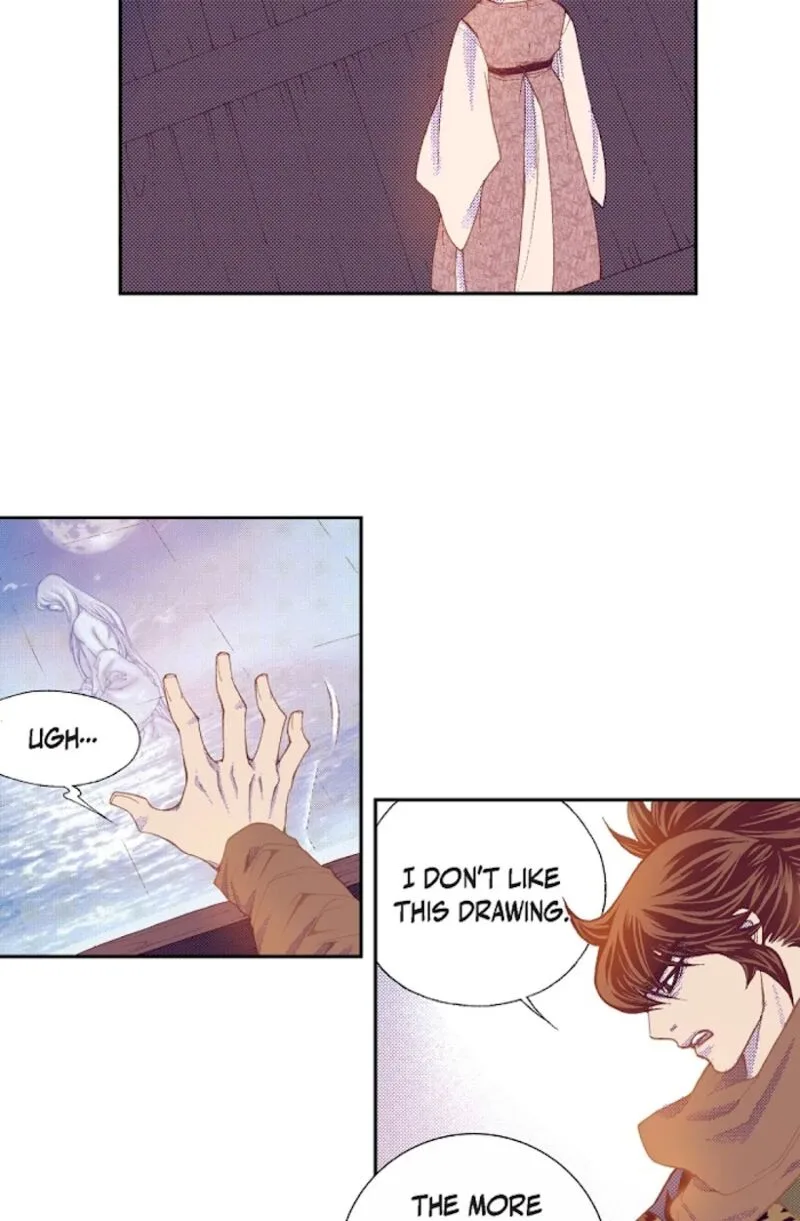 The Scholar Who Walks the Night Chapter 63 page 22