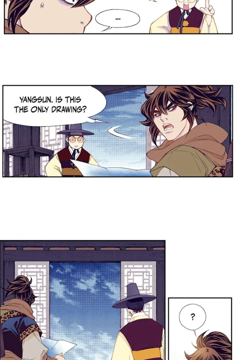 The Scholar Who Walks the Night Chapter 63 page 28