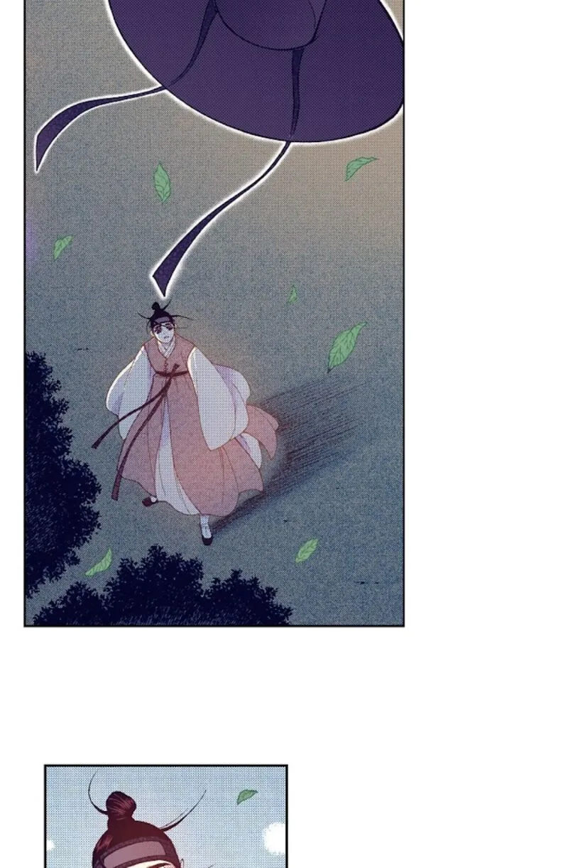 The Scholar Who Walks the Night Chapter 63 page 43